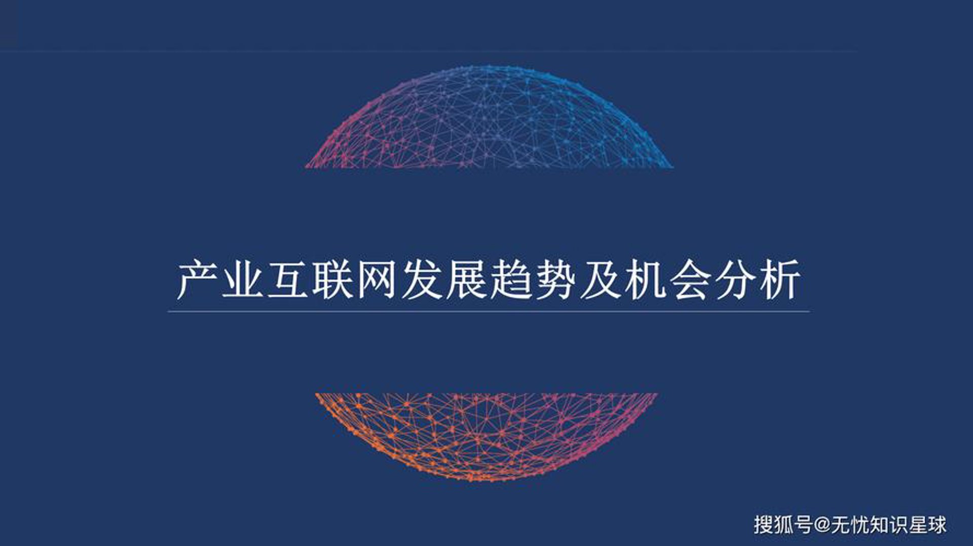 同步作文网